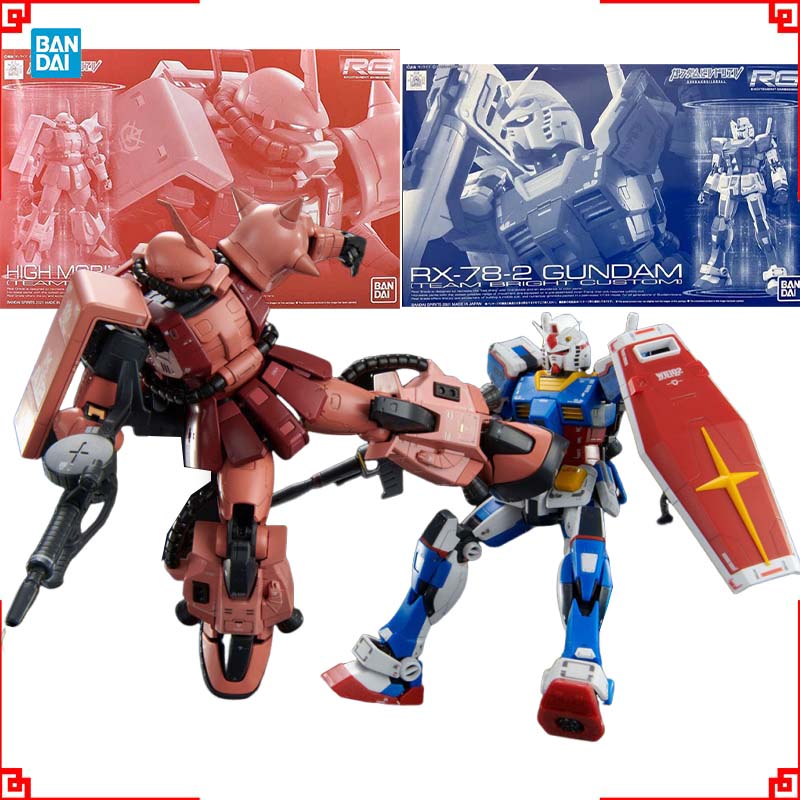 Bandai Model Gundam Rg - 반다이 건담 모델 키트 RG PB