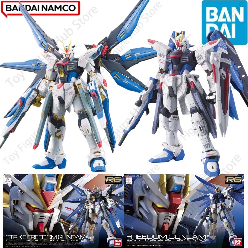 반다이 공식 정품 재고 보유 건담 모델 키트 피규어 R - Bandai Model Gundam Rg 리뷰 및 가격