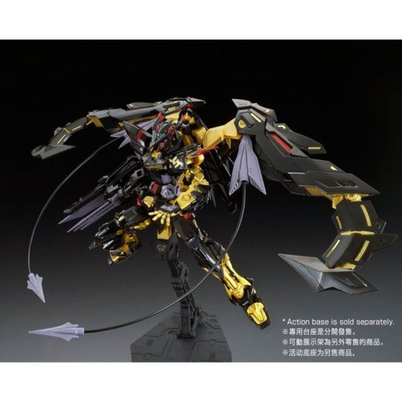 조립형 반다이 정품 재고 있음 RG 건담 애니메이션 건 - Bandai Model Gundam Rg 리뷰 및 가격