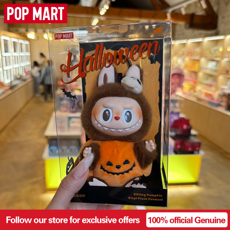 팝마트 정품 라부부 할로윈 파티 비닐 펌프킨 이상한 카 - Vinyl Figure Blank 리뷰 및 가격
